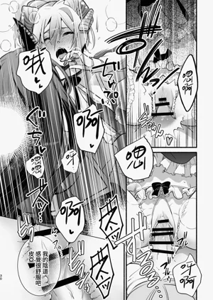 第31頁圖