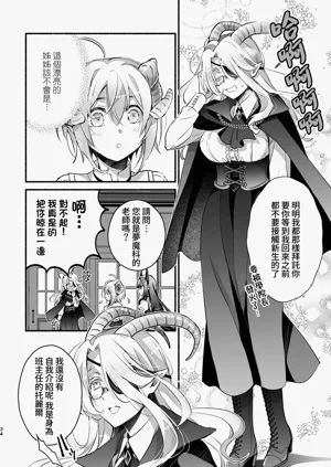 第35頁圖