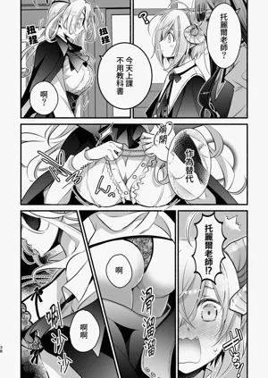 第39頁圖