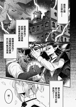 第4頁圖