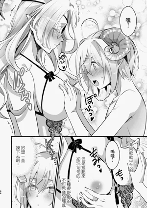 第45頁圖