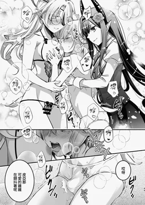 第50頁圖