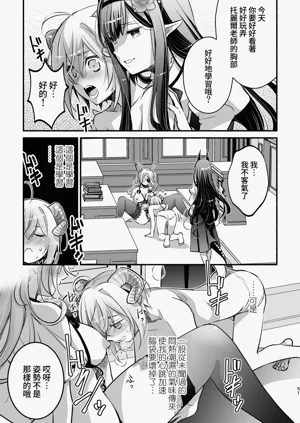 第52頁圖