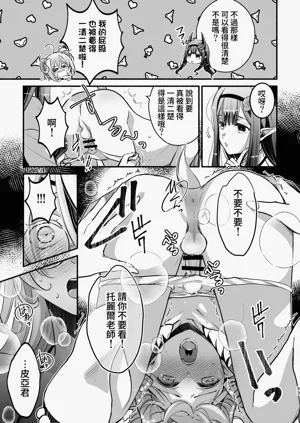 第54頁圖
