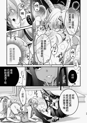 第56頁圖