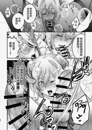 第57頁圖