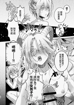 第59頁圖