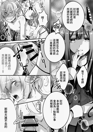 第60頁圖