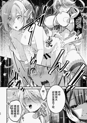 第61頁圖