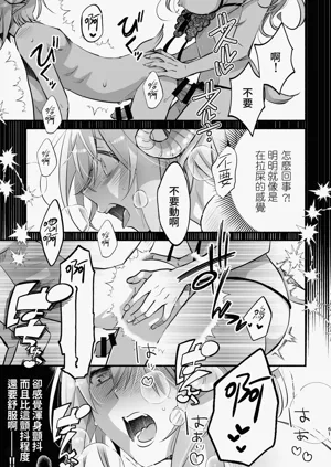 第62頁圖