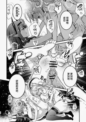 第67頁圖
