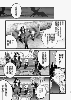 第70頁圖