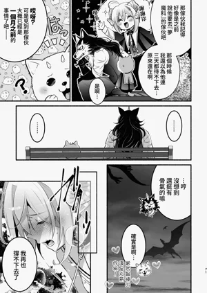 第72頁圖