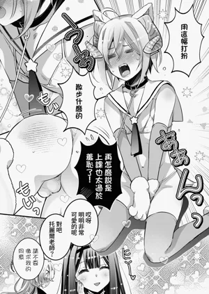 第73頁圖