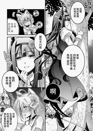 第76頁圖