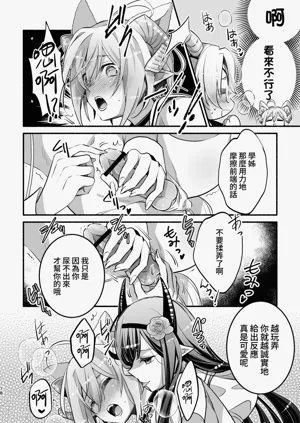 第79頁圖