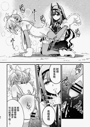 第83頁圖