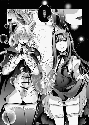 第84頁圖