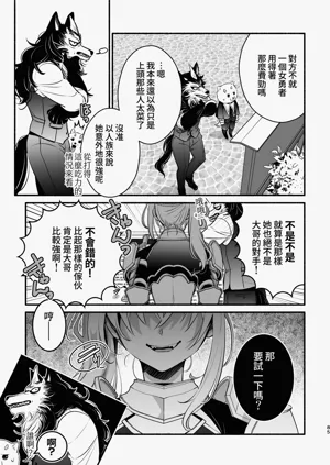 第86頁圖