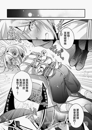 第87頁圖
