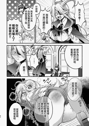 第93頁圖