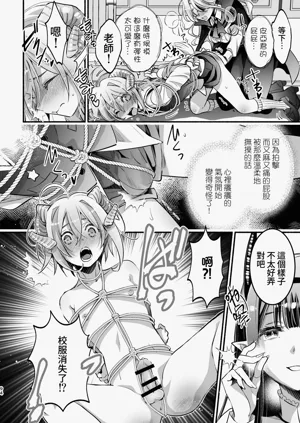 第95頁圖