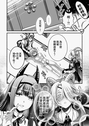 第97頁圖