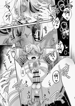 第98頁圖