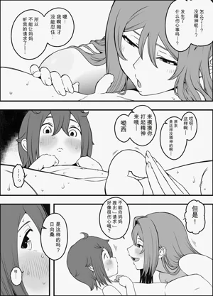 第22页图