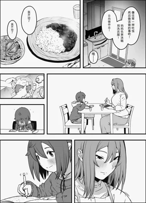 第25页图