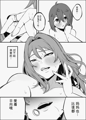 第35页图