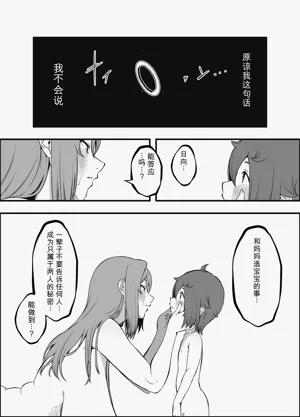 第36页图
