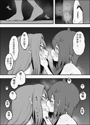 第39页图