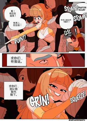 第15页图