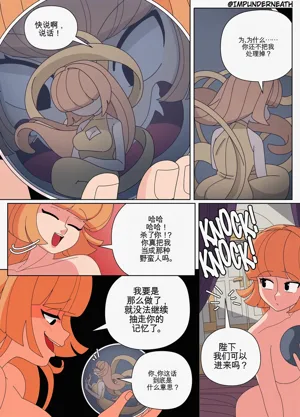 第28页图