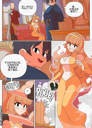 第5页图