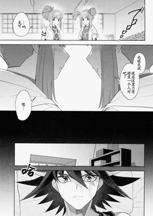 第17頁圖