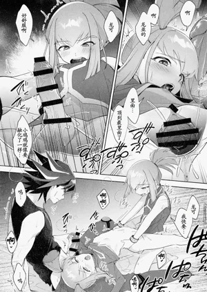 第25頁圖