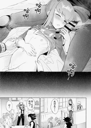 第27頁圖