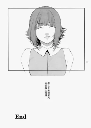 第35頁圖