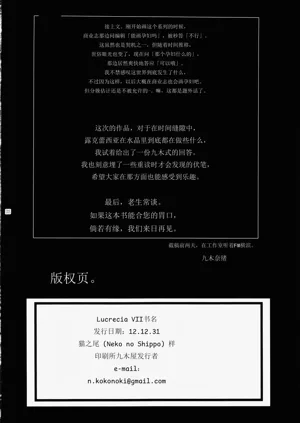 第38頁圖