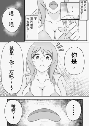 第18页图