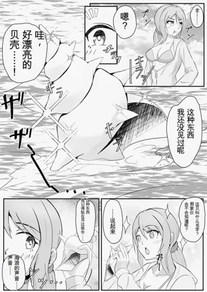 第2页图