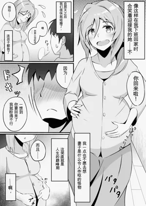 第22页图