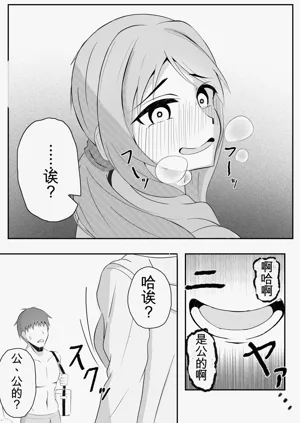 第5页图