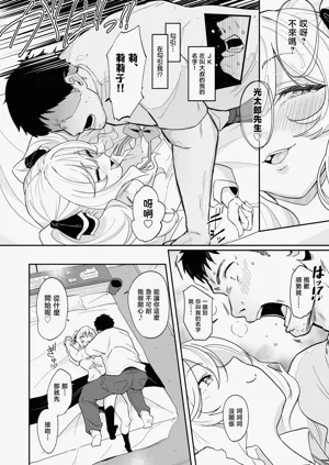第15頁圖