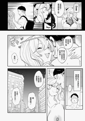 第41頁圖