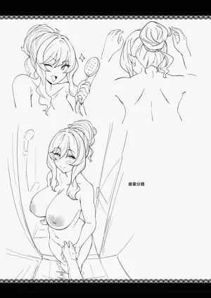 第44頁圖