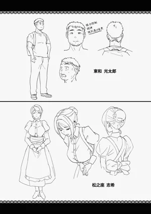 第45頁圖