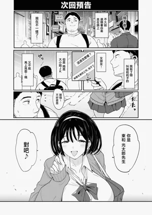 第47頁圖
